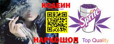 a pvp Кулебаки