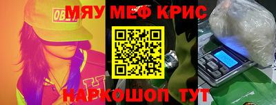 a pvp Кулебаки