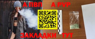 тгк Кумертау