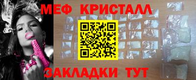 винт Кунгур