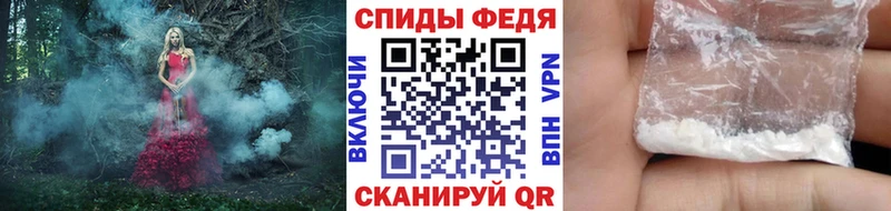 магазин  наркотиков  mega рабочий сайт  Первитин витя  Ревда 