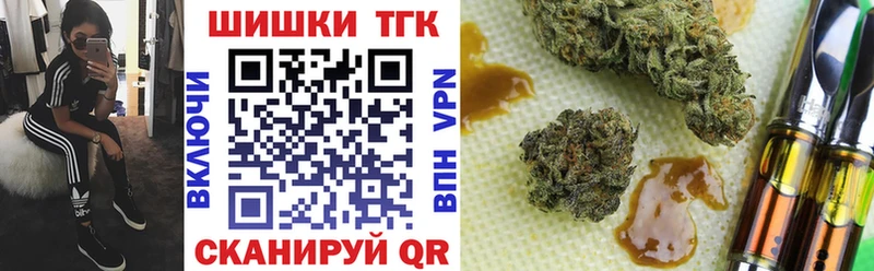 МАРИХУАНА OG Kush Ревда