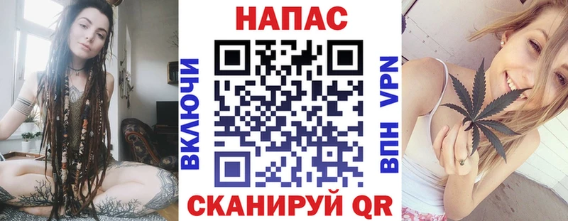 Канабис VHQ  KRAKEN ССЫЛКА  Ревда  хочу наркоту 