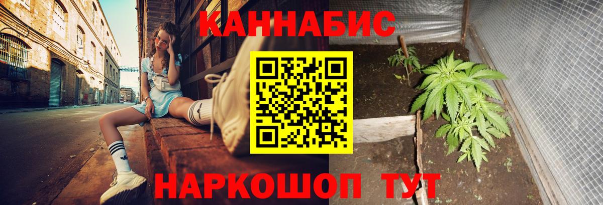 МЕТАМФЕТАМИН Ревда